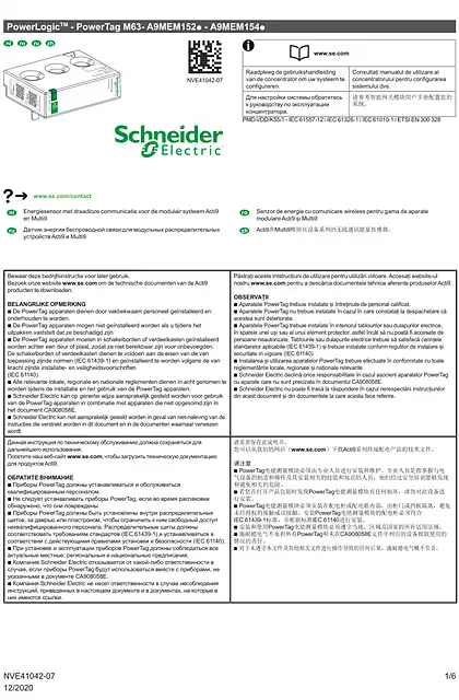schneider施耐德PowerTag M63 - Acti9和Multi9模块化设备系列的无线通讯能量传感器